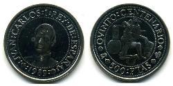 500 Peseta Kingdom of Spain (1976 - ) Silver 