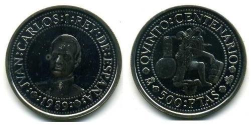 500 Peseta Kingdom of Spain (1976 - ) Silver 