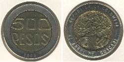 500 Peso Republica de Colombia (1886 - ) Bimetal 