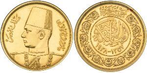 500 Piastre Königreich Ägypten (1922 - 1953) Gold Faruq I, König von Ägypten (1920 - 1965)