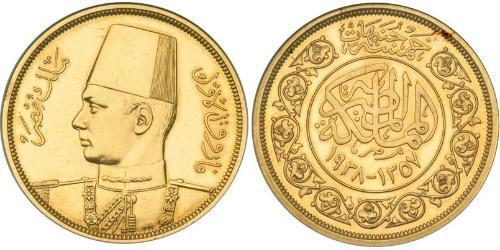 500 Piastre Königreich Ägypten (1922 - 1953) Gold Faruq I, König von Ägypten (1920 - 1965)