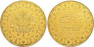 500 Piastre Osmanisches Reich (1299-1923) Gold Abdülhamid II (1842 - 1918)