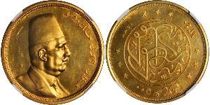 500 Piastre Ägypten (1953 - ) Gold Fu