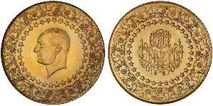 500 Piastre Turquía (1923 - ) Oro Mustafa Kemal Atatürk (1881-1938)