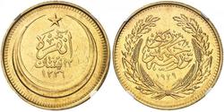 500 Piastre 土耳其 金 