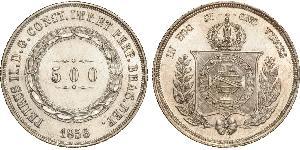 500 Real Empire du Brésil (1822-1889) Argent 
