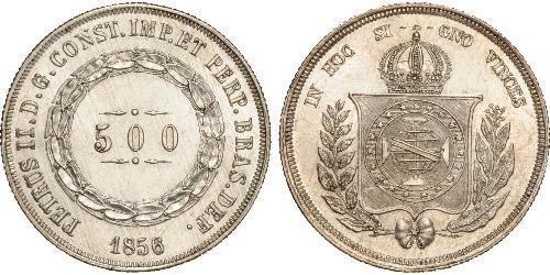 500 Real Empire of Brazil (1822-1889) Silver 