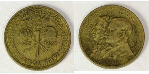 500 Reis Brasil Aluminio/Bronce 