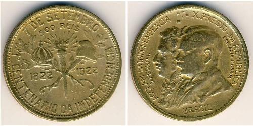 500 Reis Brasil Aluminio/Bronce 