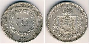 500 Reis Empire du Brésil (1822-1889) Argent 