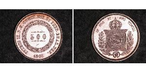 500 Reis Imperio del Brasil (1822-1889) Plata 