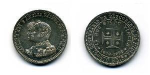 500 Reis Reino de Portugal (1139-1910) Plata Carlos I de Portugal (1863-1908)