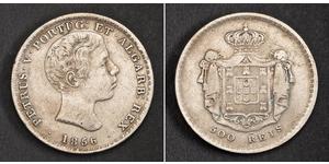 500 Reis Reino de Portugal (1139-1910) Plata Peter V of Portugal (1837-1861)