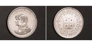 500 Reis Reino de Portugal (1139-1910) Plata Carlos I de Portugal (1863-1908)