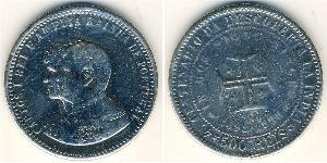 500 Reis Kingdom of Portugal (1139-1910) Silber  Karl I. von Portugal (1863-1908)