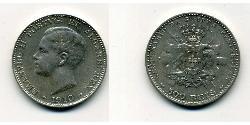 500 Reis Regno del Portogallo (1139-1910)  Manuele II del Portogallo (1889-1932)