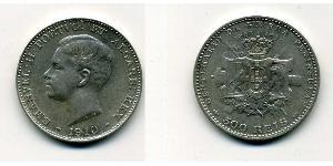 500 Reis Regno del Portogallo (1139-1910)  Manuele II del Portogallo (1889-1932)