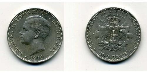 500 Reis Reino de Portugal (1139-1910)  Manuel II de Portugal (1889-1932)