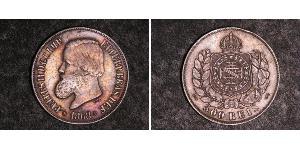 500 Reis 巴西帝國 (1822 - 1889) 銀 佩德罗二世 (巴西) (1825 - 1891)