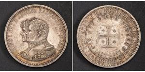 500 Reis 葡萄牙王國 (1139 - 1910) 銀 卡洛斯一世 (葡萄牙)