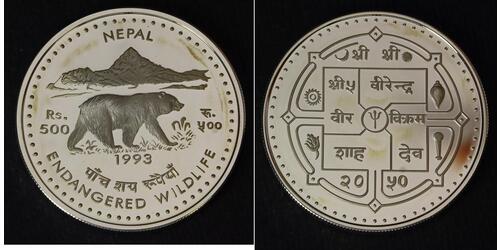 500 Rupee Népal (1768 - ) Argent 