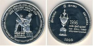 500 Rupee Sri Lanka (1948 - ) Argent 