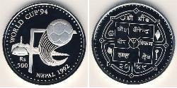 500 Rupee Nepal (1768 - ) Argento 