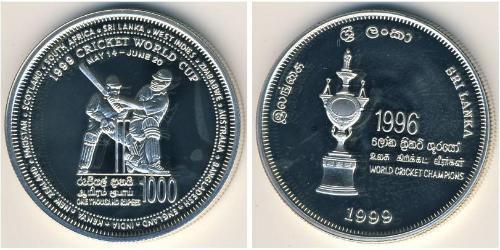 500 Rupee Sri Lanka (1948 - ) Plata 