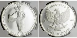 500 Rupiah Indonesien (1945 - ) Silber 