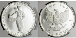 500 Rupiah Indonesia (1945 - ) Silver 