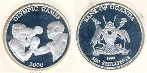 500 Shilling Ouganda Argent 