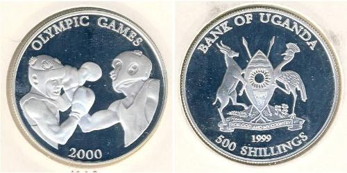 500 Shilling 乌干达 銀 