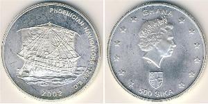 500 Sika Ghana (1957 - ) Argento Elisabetta II (1926-2022)