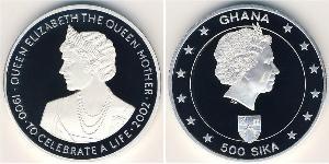 500 Sika Ghana (1957 - ) Argento Elisabetta II (1926-2022)