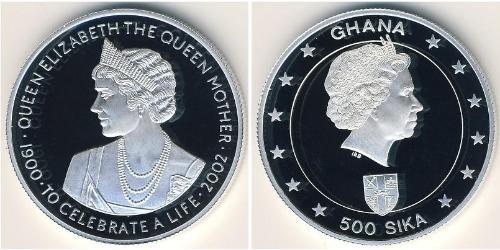 500 Sika Ghana (1957 - ) Argento 