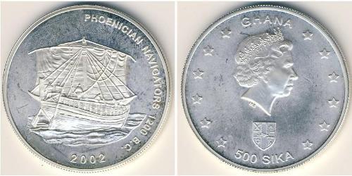 500 Sika Ghana (1957 - ) Argento Elisabetta II (1926-2022)