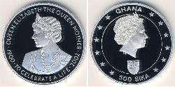 500 Sika Ghana (1957 - ) Серебро 
