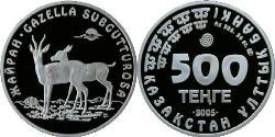 500 Tenge Kazakistan (1991 - ) Argento 