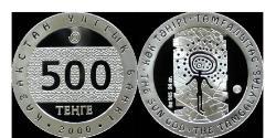 500 Tenge Kazakistan (1991 - ) Argento 
