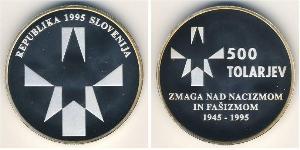500 Tolar Slovenia (1991 - ) Silver 