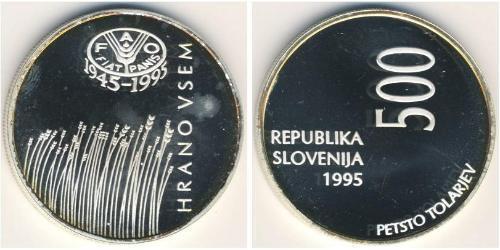 500 Tolar Slovenia (1991 - ) Silver 