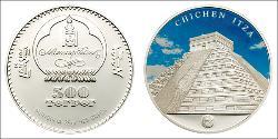 500 Tugrik Mongolia (1921 - ) Argento 