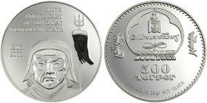 500 Tugrik Mongolia (1921 - ) Argento 