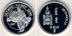 500 Tugrik Mongolia (1921 - ) Plata 