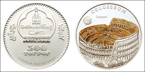 500 Tugrik Mongolia (1921 - ) Silver 