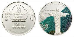 500 Tugrik Mongolie (1921 - )  