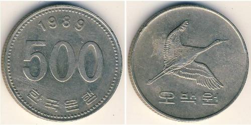 500 Won Corea del Sud Rame/Nichel 