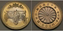 500 Yen Giappone  