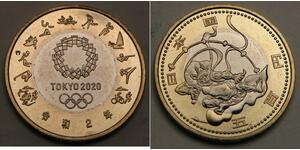 500 Yen Japon  