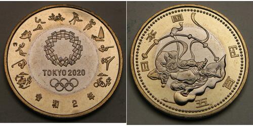 500 Yen Japon  